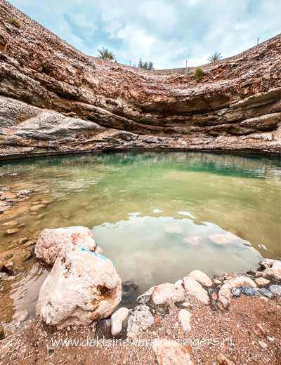 Bimmah Sinkhole