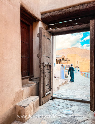 Nizwa fort